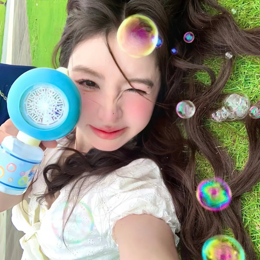 扮熟少女